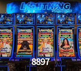 Descubra o Programa VIP da 8897: Vantagens Exclusivas para Jogadores